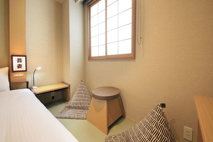 Room 9 of 57