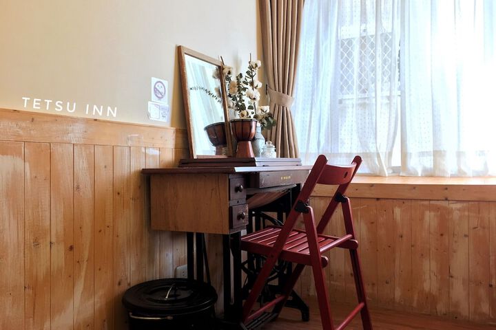 Room 9 of 35