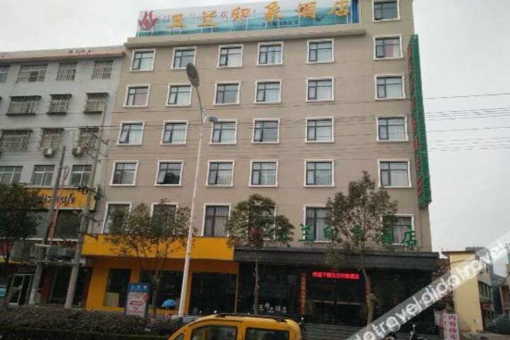 Hotel 9 of 33