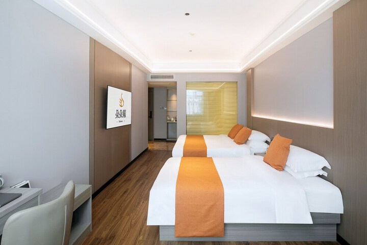 Room 20 of 95