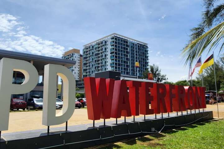 DWharf Hotel & Serviced Residence