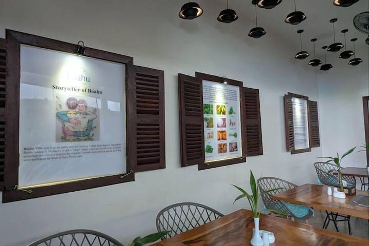 Dining 126 of 177