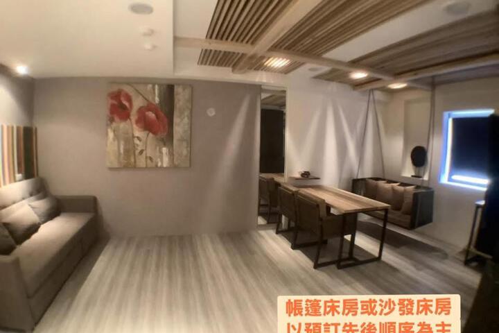 Photo 29
