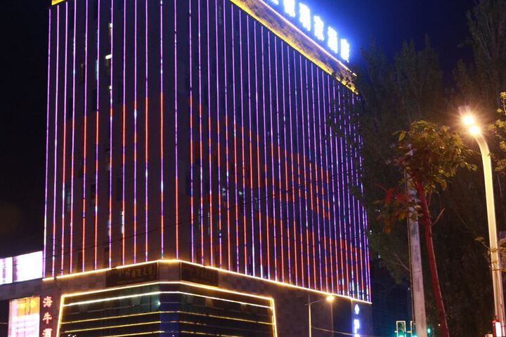 Jinxiang Ruijia Hotel