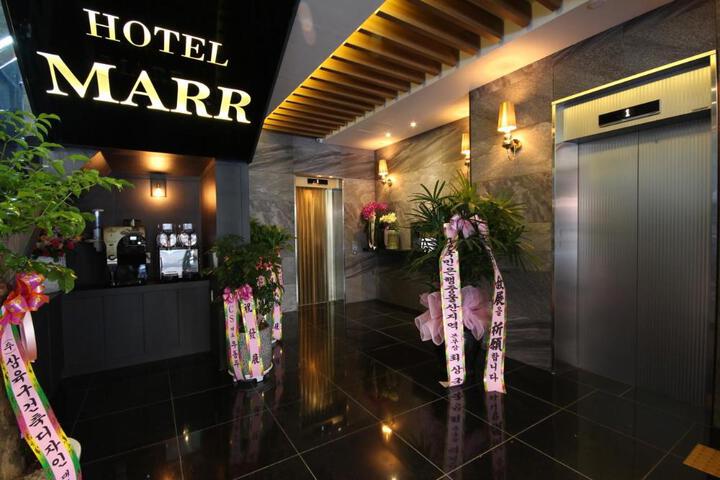 Ulsan Samsan Hotel Mar