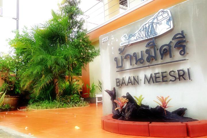 Baan Meesri Serviced Residence