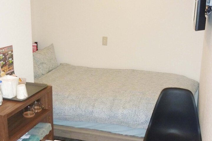 Room 7 of 55