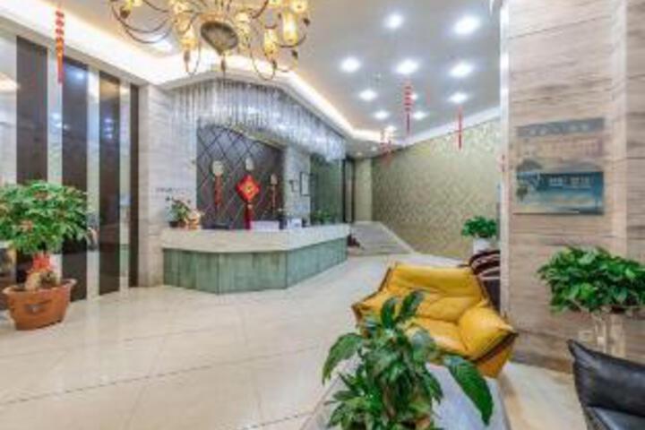 Jindian Business Hotel (Longyandong Station)
