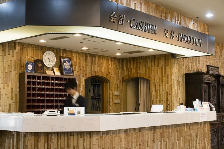 Reception