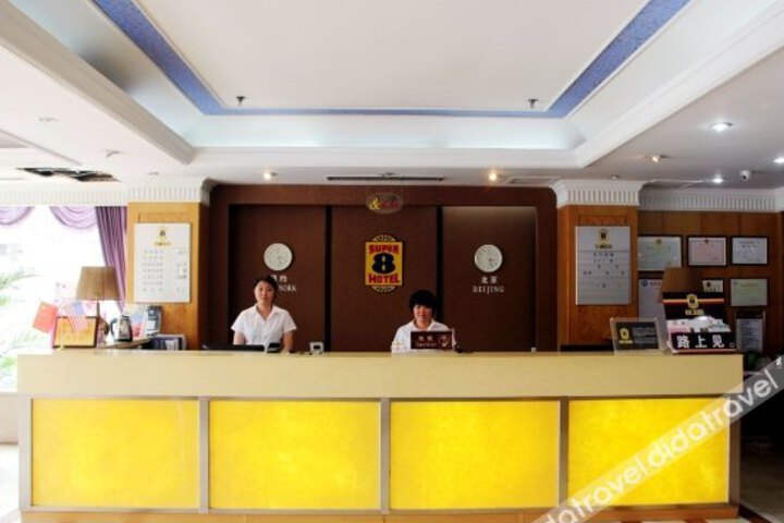 Duomiwenxin Hotel