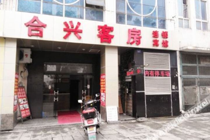 Hotel 9 of 21