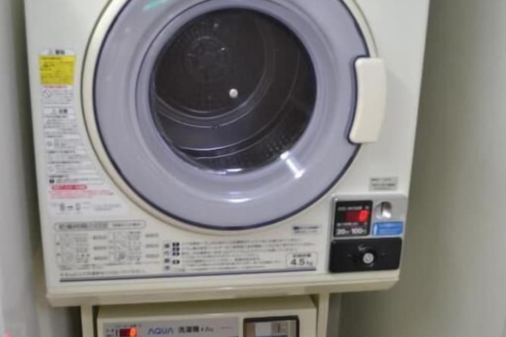Laundry 16 of 35