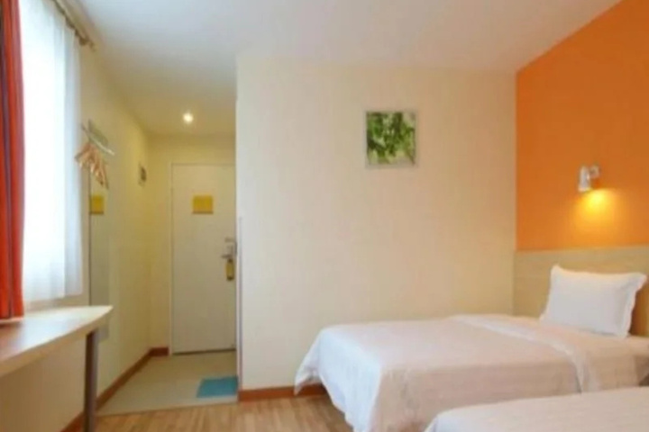 Room 2 of 12