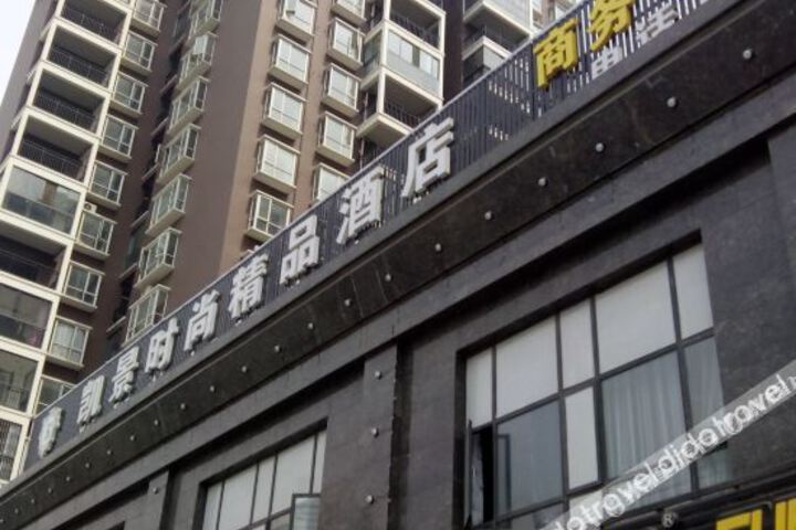 Hotel 3 of 21