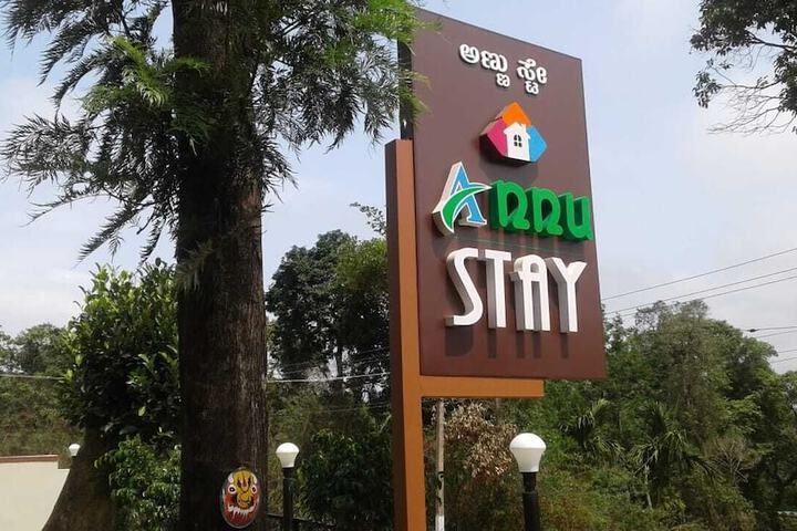 Annu Stay