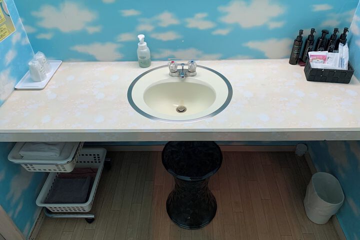Room 5 of 21