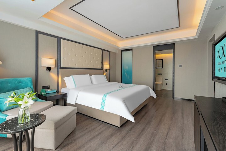 xana Hotel in Qionghai
