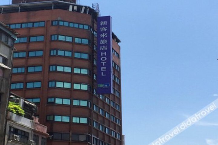 Hua Da Hotel - Nanxi