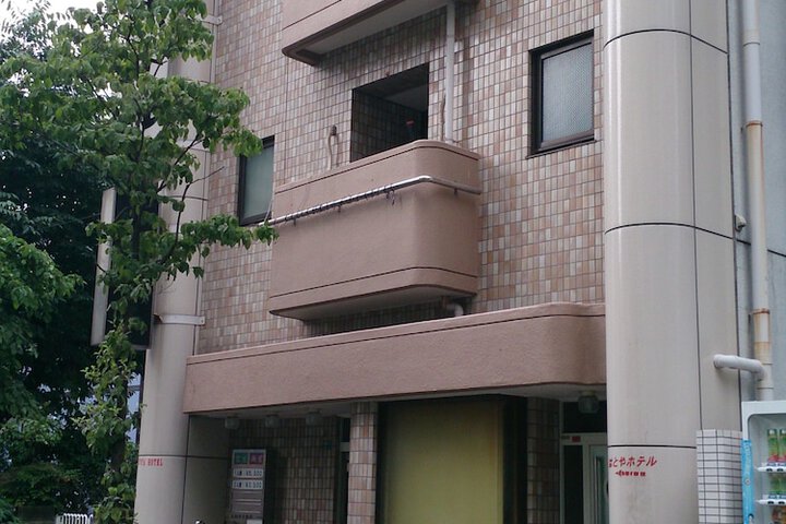 Hatoya Hotel