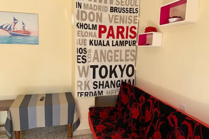 Room 3 of 24