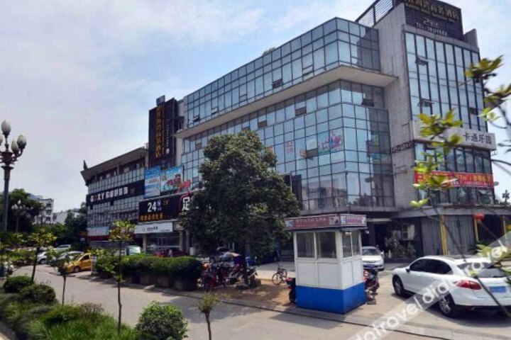 Business Hotel Sunshine Bay