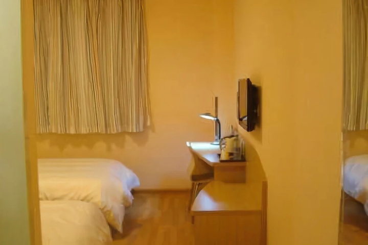 Room 2 of 14