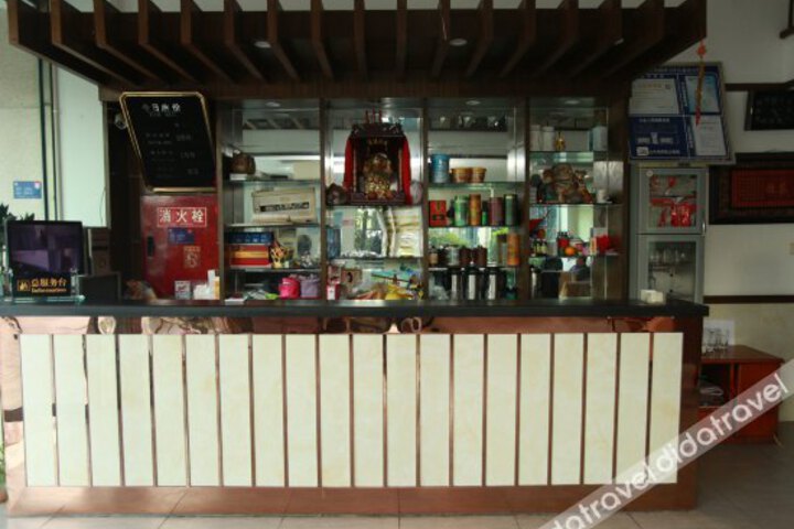 Heng 9 Hotel