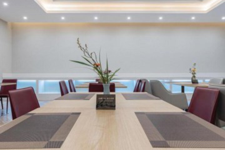 Changsha Sanjiu Chuyun Hotel