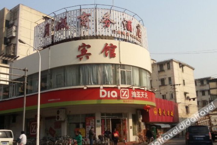 Yuecheng Business Hotel