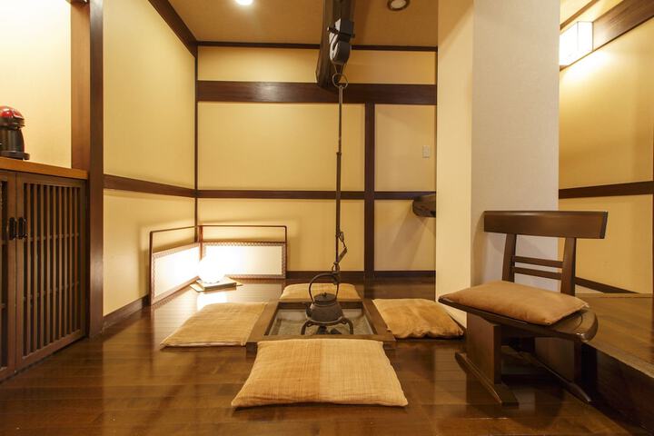 Room 13 of 110
