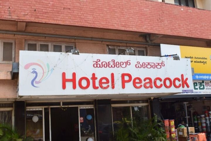 Hotel 56 of 58