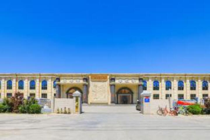 Nan Hai Hotel