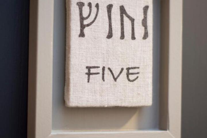 Photo 20