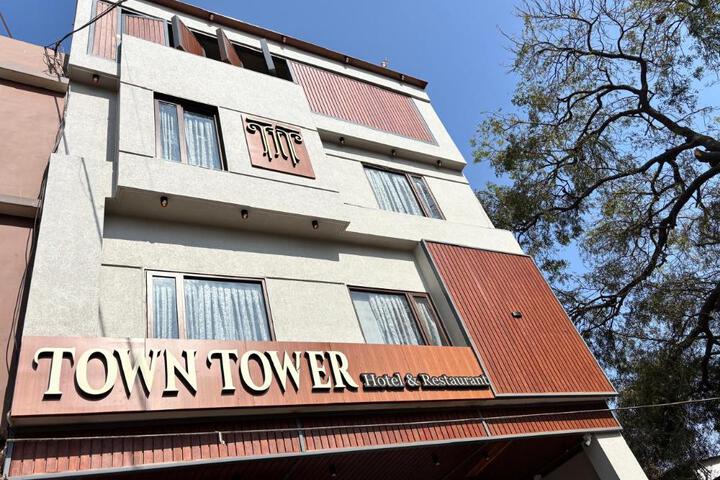 TOWN TOWER