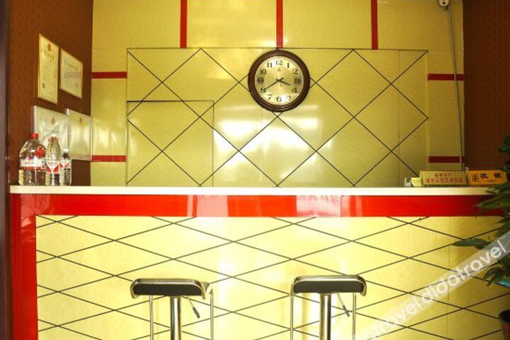Shihua Express Hotel