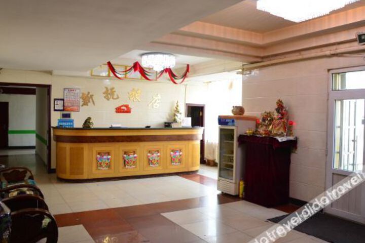 Hotel Interior 17 of 37