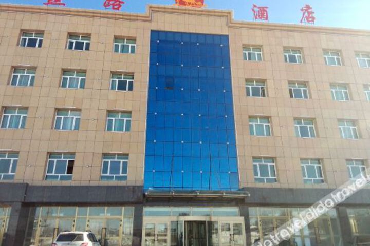 Hotel 1 of 7