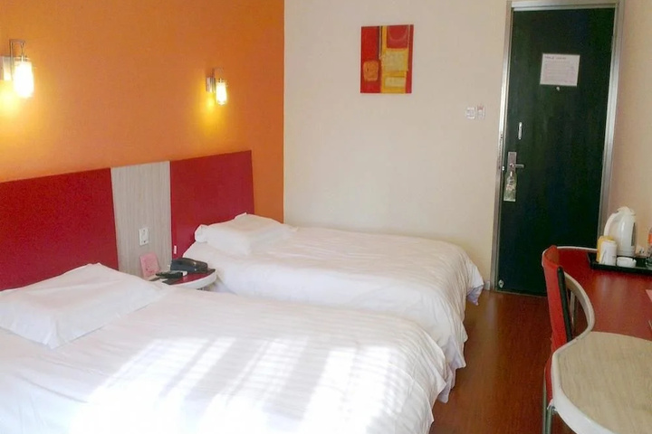 Room 4 of 11
