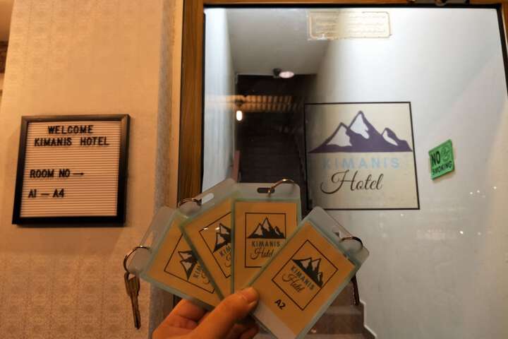 Hotel 2 of 2