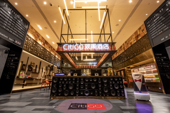 CitiGO Hotel Shenzhen Nanshan