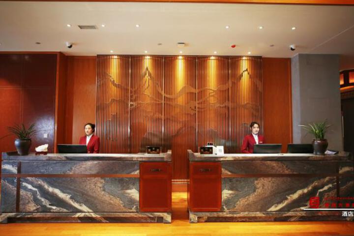 Hotel Interior 11 of 17