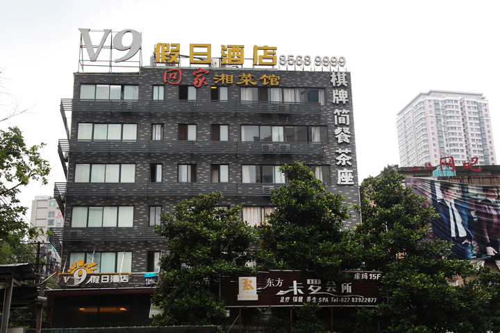 V9 Select Hotel