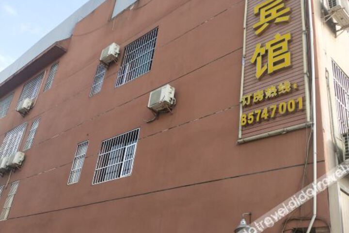 Hotel 2 of 19
