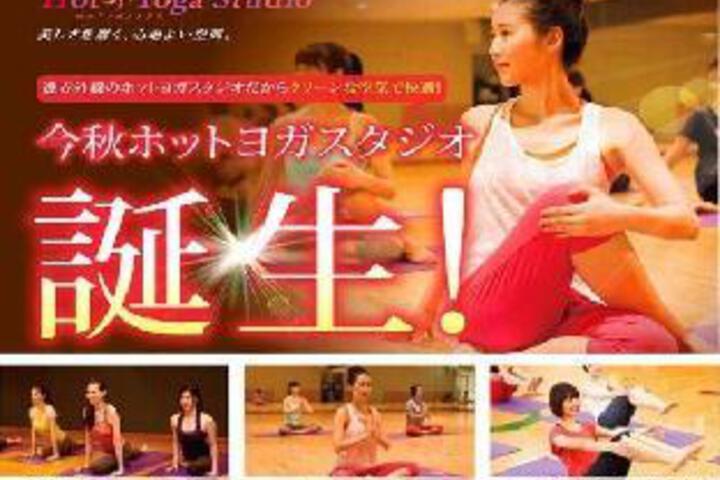 Fitness Facility Photos