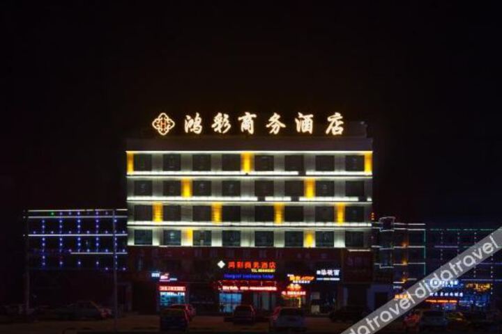 Hotel 4 of 12