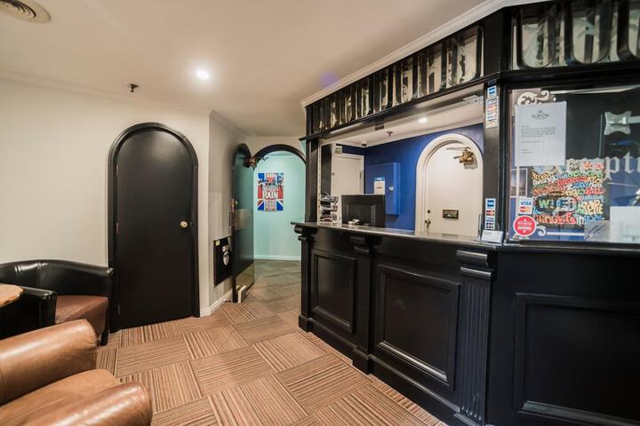 Guest Lobby