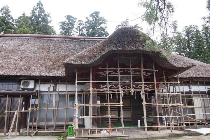 Property image 4