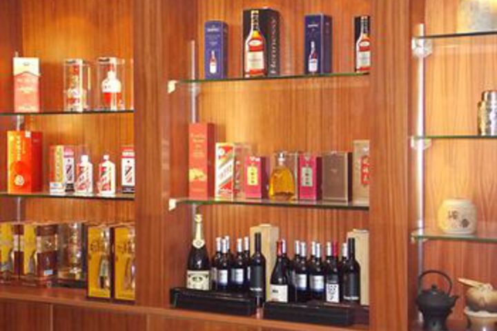 Gift Shop
