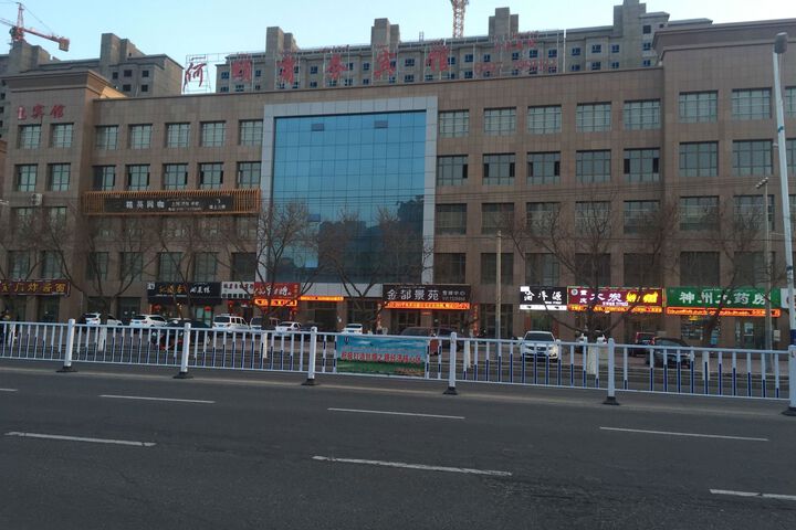 Hotel 2 of 27