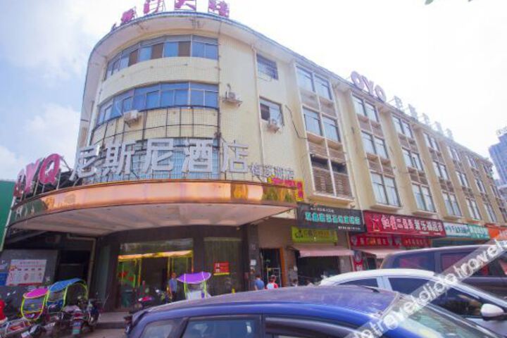 Nisney Hotel